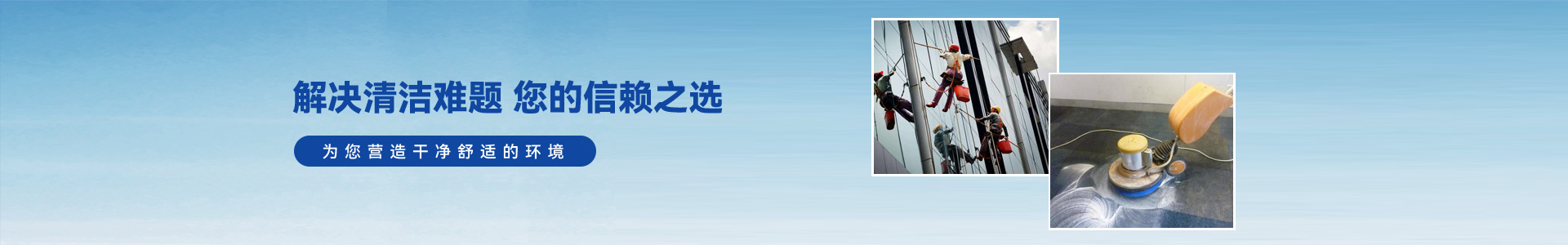 織夢dedecms大氣智能環(huán)保設備類網站模板(帶手機端)-跟版網